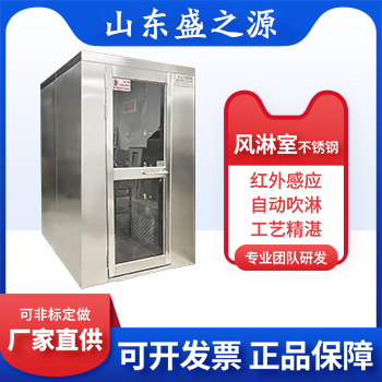 給煤機使用精度操作方法